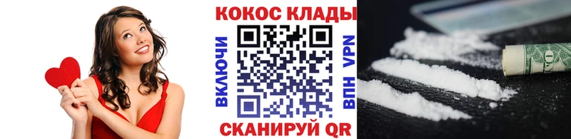 COCAIN Боливия  blacksprut ССЫЛКА  Советская Гавань 
