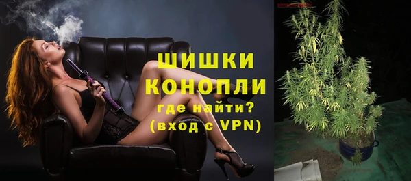 прущая мука Осташков