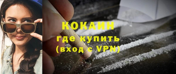 не бодяженный Нязепетровск