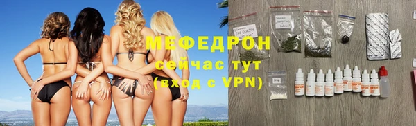 марки lsd Галич
