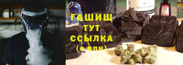 мдпв Остров