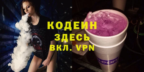 мдпв Остров