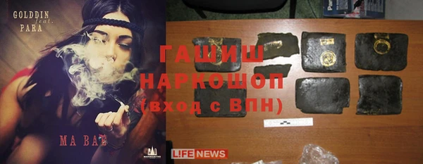 мдпв Остров