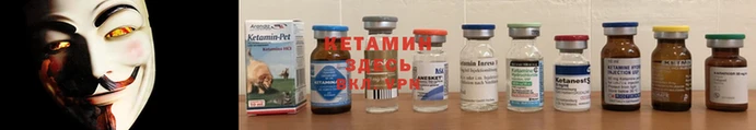 мдпв Остров
