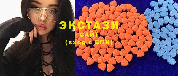 прущая мука Осташков