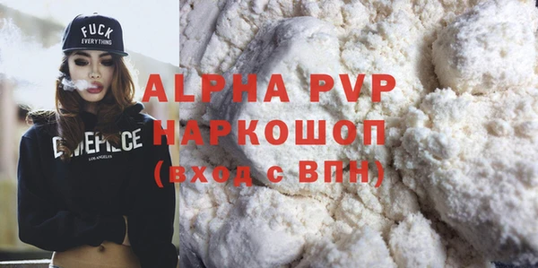 мдпв Остров