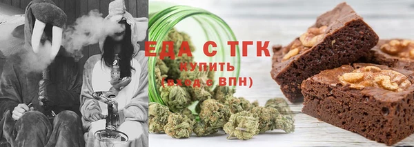прущая мука Осташков
