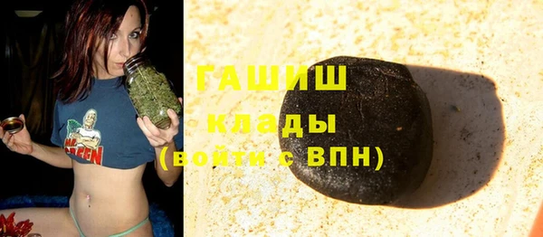 прущая мука Осташков
