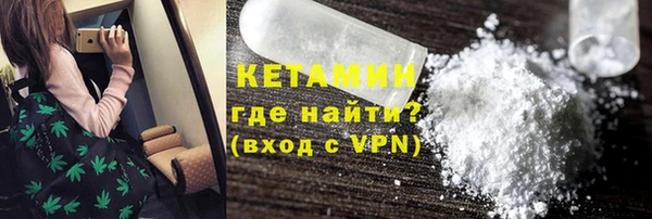 прущая мука Осташков