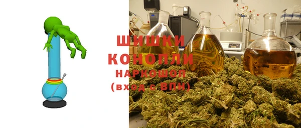 метадон Осинники