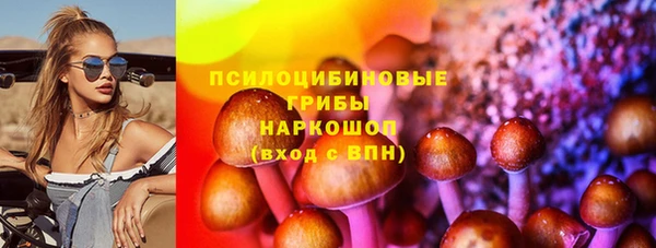скорость Нягань