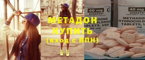 прущая мука Осташков