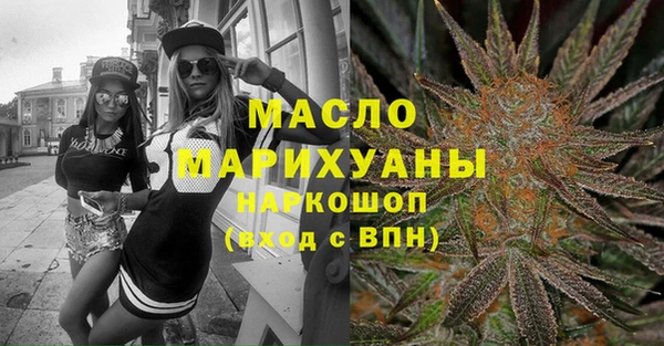мдпв Остров