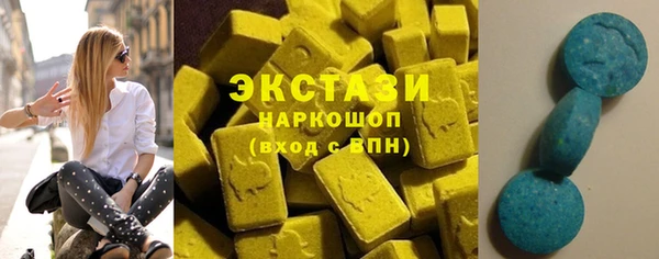 мдпв Остров