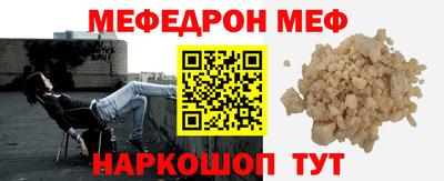 шишки Заволжье