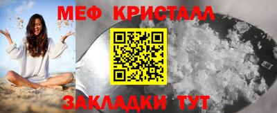 ALPHA PVP Заводоуковск