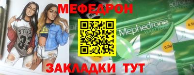 шишки Заволжье