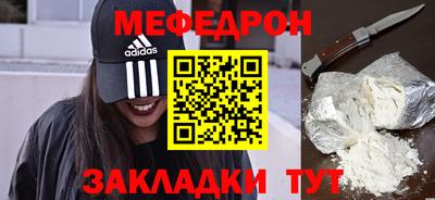 ALPHA PVP Заводоуковск