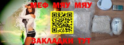 ПСИЛОЦИБИНОВЫЕ ГРИБЫ Жуковский