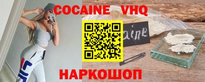 ПСИЛОЦИБИНОВЫЕ ГРИБЫ Жуковский
