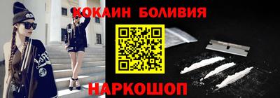 ALPHA PVP Заводоуковск