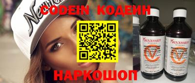 ALPHA PVP Заводоуковск