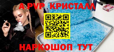 ПСИЛОЦИБИНОВЫЕ ГРИБЫ Жуковский