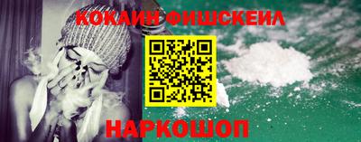 шишки Заволжье
