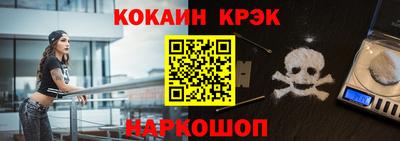 ПСИЛОЦИБИНОВЫЕ ГРИБЫ Жуковский