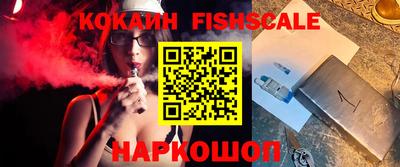 ПСИЛОЦИБИНОВЫЕ ГРИБЫ Жуковский
