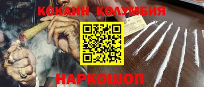 ALPHA PVP Заводоуковск