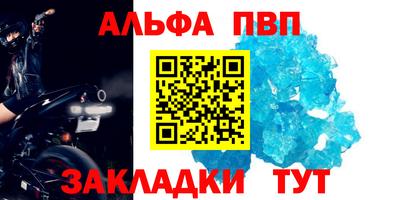 ПСИЛОЦИБИНОВЫЕ ГРИБЫ Жуковский