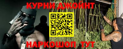 ALPHA PVP Заводоуковск