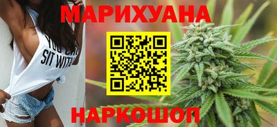 ПСИЛОЦИБИНОВЫЕ ГРИБЫ Жуковский