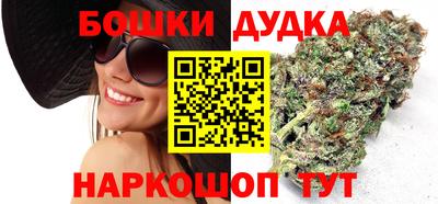 шишки Заволжье