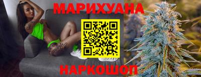 ALPHA PVP Заводоуковск