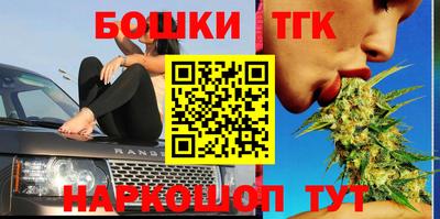ПСИЛОЦИБИНОВЫЕ ГРИБЫ Жуковский