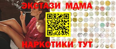 шишки Заволжье