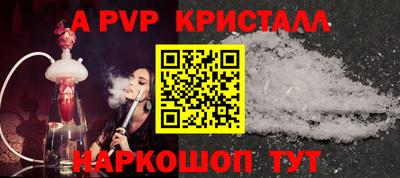 ПСИЛОЦИБИНОВЫЕ ГРИБЫ Жуковский