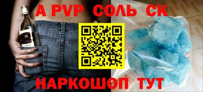 ПСИЛОЦИБИНОВЫЕ ГРИБЫ Жуковский