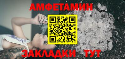 ПСИЛОЦИБИНОВЫЕ ГРИБЫ Жуковский