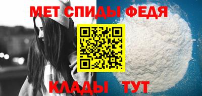 шишки Заволжье
