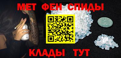 шишки Заволжье