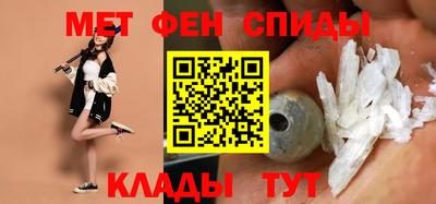шишки Заволжье