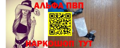 шишки Заволжье