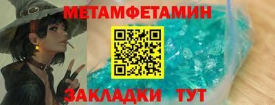 ПСИЛОЦИБИНОВЫЕ ГРИБЫ Жуковский