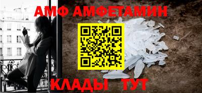 ПСИЛОЦИБИНОВЫЕ ГРИБЫ Жуковский