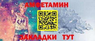 ПСИЛОЦИБИНОВЫЕ ГРИБЫ Жуковский