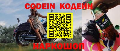 ПСИЛОЦИБИНОВЫЕ ГРИБЫ Жуковский