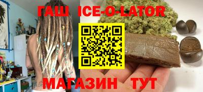 ALPHA PVP Заводоуковск